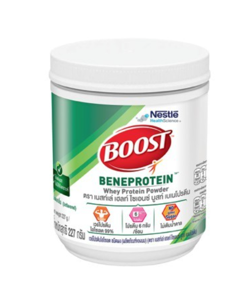 เนสท์เล่ (Nestle) บูสท์ เบเนโปรตีน เวย์โปรตีน ไอโซเลต 99% ขนาด 227 กรัม (0043900284101) - 