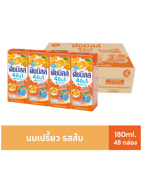 ดัชมิลล์ (Dutchmilk) ดัชมิลล์ นมเปรี้ยวยูเอชที รสส้ม  1 หีบ  (180 มล. x 48 กล่อง) - 