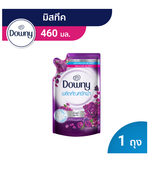 ดาวน์นี่ (Downy) Downy ดาวน์นี่ ผลิตภัณฑ์ซักผ้าสูตรน้ำ กลิ่นดาวน์นี่ มิส-ทีค 460 มล.   