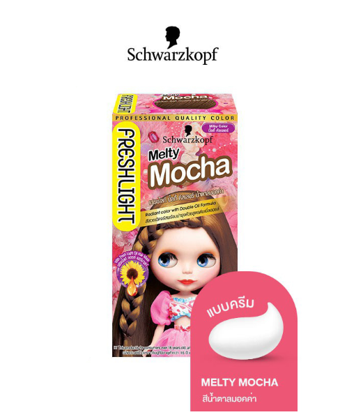  ชวาร์สคอฟ(Schwarzkopf) Schwarzkopf ชวาร์สคอฟ เฟรชไลท์ มิ้ลกี้ แฮร์ คัลเลอร์ ผลิตภัณฑ์เปลี่ยนสีผม แบบครีม สีน้ำตาลมอคค่า  