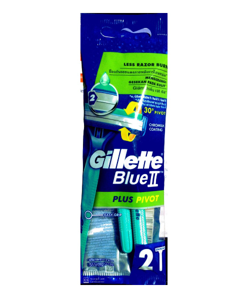 ยิลเลตต์ (Gillette) ยิลเลตต์ ด้ามมีดโกน บลูทูพลัส ไพวอท จำนวน 2 ด้าม   