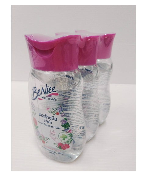 บีไนซ์ (BeNice) บีไนซ์ เจลล้างมือไม่ใช้น้ำ ลดการสะสมของเเบคเรีย 93มล.(แพ็ค 3 ชิ้น)  