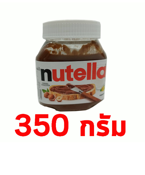 นูเทลล่า (nutella) นูเทลล่า  สเปรดทาขนมปัง เฮเซลนัทบดผสมโกโก้ 350 กรัม   