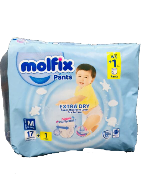 มอลฟิกซ์(molfix) molfix มอลฟิกซ์ กางเกงผ้าอ้อมเด็กสำเร็จรูป ชาย-หญิง (ห่อเล็ก) M 17+1 ชิ้น (ช-ญ)  