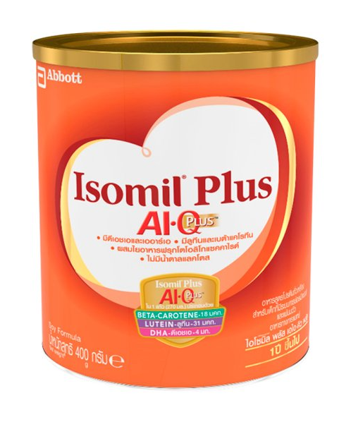 ไอโซมิล (Isomil) ไอโซมิล พลัส เอไอคิว พลัส อาหารสูตรโปรตีนถั่วเหลือง สำหรับเด็กที่มีการย่อยผิดปกติและแพ้นมวัว 400กรัม   