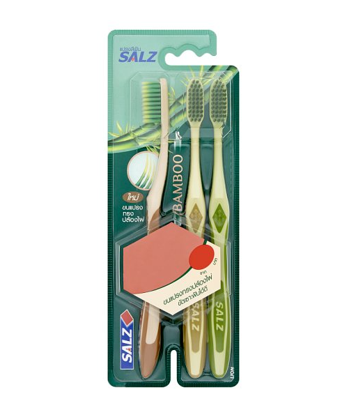 ซอลส์ (SALZ) SALZ ซอลส์ แบมบู แปรงสีฟัน แพ็ค 3 ด้าม  