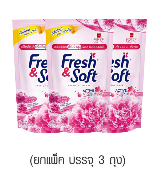 เฟรช & ซอฟท์ (Fresh & Soft ) Fresh & Soft เฟรช&ซอฟท์ น้ำยาปรับผ้านุ่ม  กลิ่น Lovely Kiss (สีชมพู) ขนาด 600 มล. แพ็ค 3 ถุง   