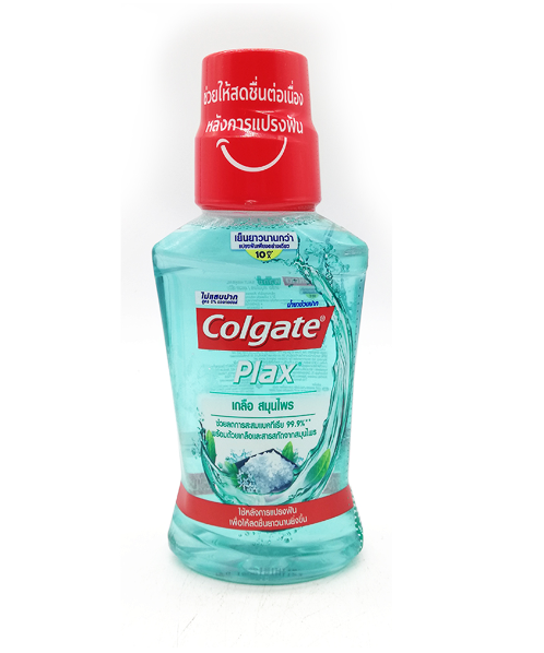 คอลเกต (Colgate) คอลเกต พลักซ์ เกลือ สมุนไพร น้ำยาบ้วนปากสูตรไม่มีแอลกอฮอล์ 250 มล.   