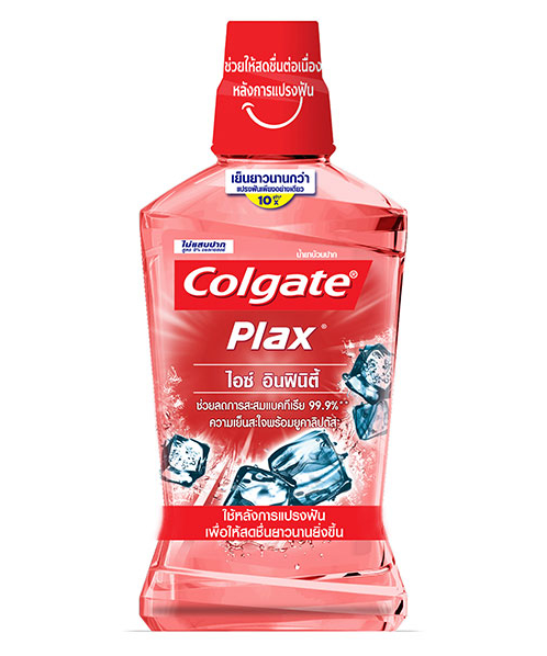 คอลเกต (Colgate) คอลเกต น้ำยาบ้วนปาก พลักซ์ ไอซ์ อินฟินิตี้ สูตรไม่มีแอลกอฮอล์ 500 มล.   