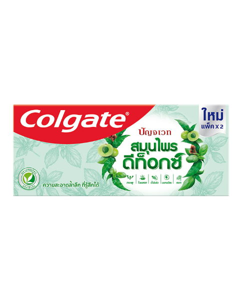 คอลเกต (Colgate) คอลเกต ปัญจเวท ยาสีฟัน สูตรสมุนไพรดีท็อกซ์ 120 กรัม X 2 หลอด   