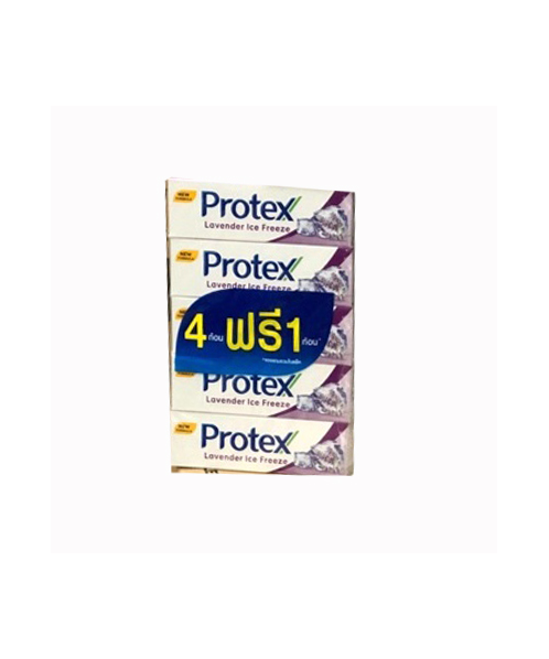 โพรเทคส์ (Protex) Protex โพรเทคส์ ลาเวนเดอร์ ไอซ์ ฟรีส สบู่ก้อน 65 กรัม (แพ็ค 4+1 ชิ้น)  