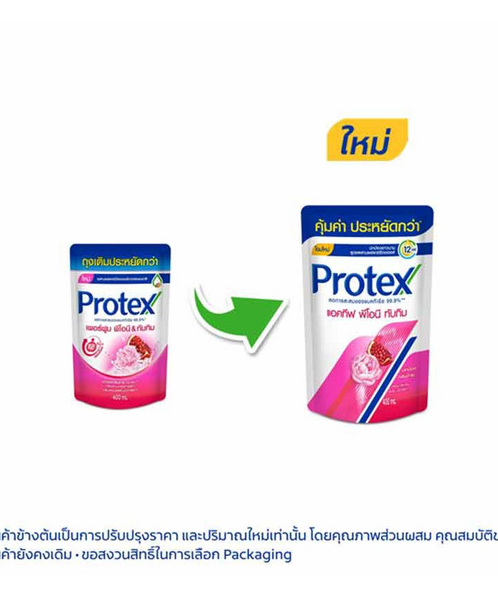 โพรเทคส์ (Protex) Protex โพรเทคส์ ครีมอาบน้ำ กลิ่นเพอร์ฟูม พีโอนีและทับทิม 400 มล.  