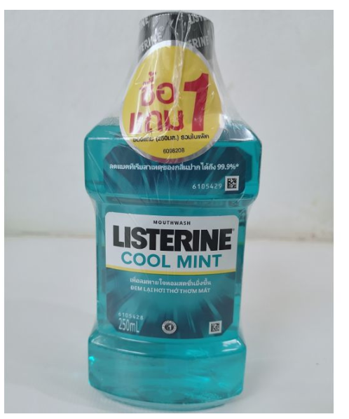 ลิสเตอรีน (Listerine) ลิสเตอรีน น้ำยาบ้วนปาก คููลมินต์ 250มล. ( แพ็ค 1 แถม 1 )  