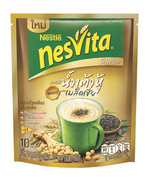 เนสท์เล่ (Nestle) เนสวีต้า เครื่องดื่มธัญญาหารสำเร็จรูป สูตรถั่วเหลืองและเมล็ดเชีย 230 กรัม (23 กรัม X 10ซอง)    