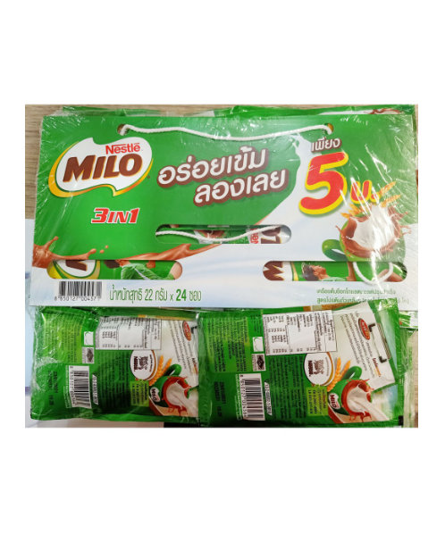 ไมโล (Milo) ไมโล 3in1 โปรดตมอลต์ โปรตีน 2,000 มก.ซอง 5 บาท (24ซอง x 22 กรัม)   