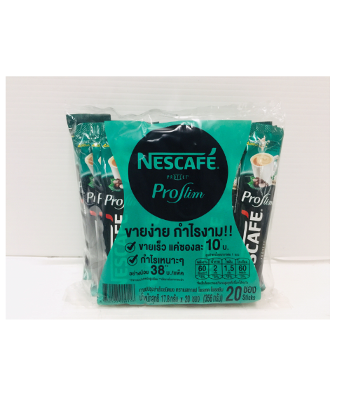 เนสกาแฟ (Nescafe) เนสกาแฟ โพรเทค 3in1 โพรสลิม 17.8ก.x 20ซอง   