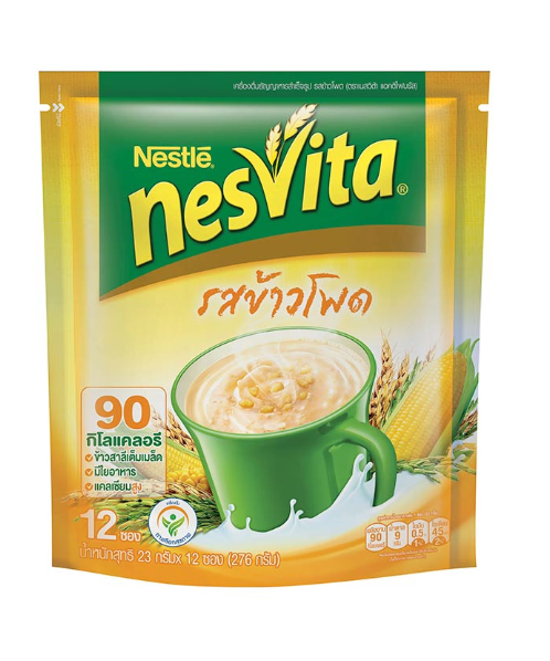 เนสท์เล่ (Nestle) เนสวิต้า เครื่องดื่มธัญญาหารสำเร็จ สูตรข้าวโพดผสมข้าวพองอบกรอบ ขนาด 276 กรัม (23กรัม X12ซอง)  