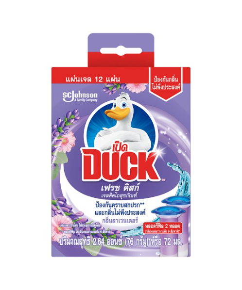 เป็ด (Duck) เป็ด เฟรช ดิสก์ เจลติดโถสุขภัณฑ์ กลิ่นลาเวนเดอร์ พร้อมหลอดรีฟิล 1 ชุด - 