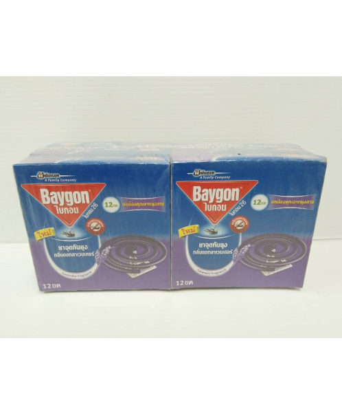 ไบกอน (Baygon) ไบกอน ยาจุดกันยุงแบบขด กลิ่นดอกลาเวนเดอร์ (แพ็ค 6 กล่อง) - 