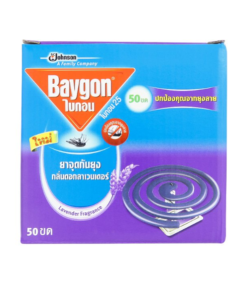 ไบกอน (Baygon) ไบกอน 25 ยาจุดกันยุง กลิ่นดอกลาเวนเดอร์ 24กรัม x 25 ขดคู่ ไบกอน 25 