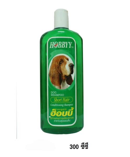 ฮ็อบบี้(HOBBYY) HOBBYY ฮ็อบบี้ แชมพูสุนัข สีเขียว สูตรขนสั้น  300 มล.  