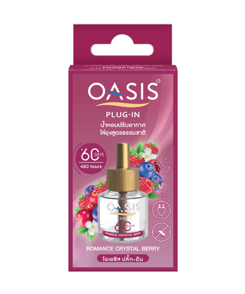 โอเอซิส(OASIS) Oasis โอเอซิส ปลั๊ก-อิน รีฟิล น้ำหอมปรับอากาศไล่ยุง สูตรธรรมชาติ กลิ่น โรแมนซ์ คริสตัล เบอร์รี่ 60 วัน  