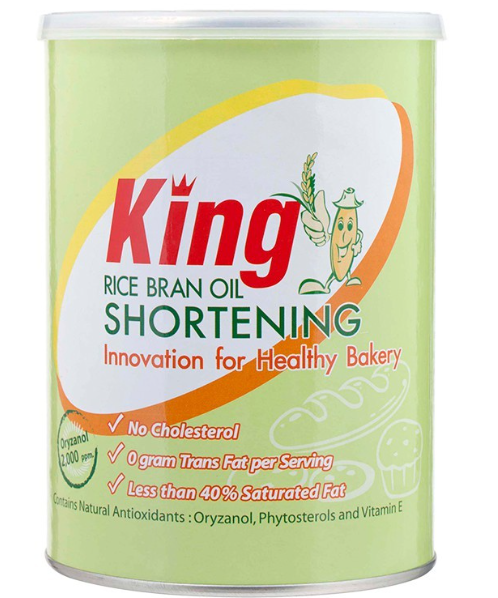 คิง (King)  คิง ชอร์ตเทนนิ่ง น้ำมันรำข้าว  ขนาด 700 กรัม - 