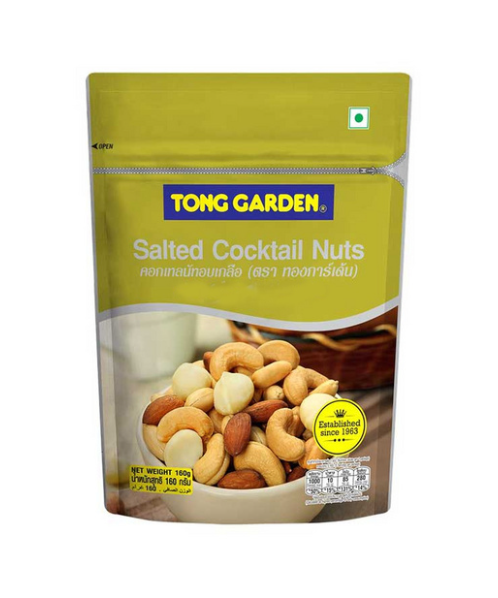 ทองการ์เด้น(TONG GARDEN) Tong Garden ทองการ์เด้น คอกเทลนัทอบเกลือ 160 กรัม   