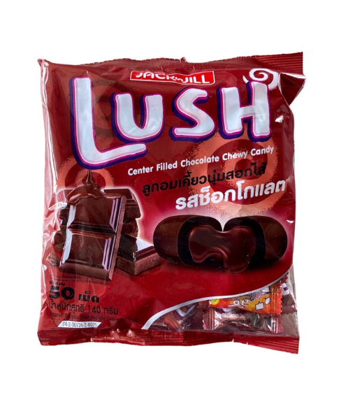 ลัช(LUSH) LUSH ลัช ลูกอมเคี้ยวนุ่ม รสช็อกโกแลต ถุงละ 50 เม็ด   
