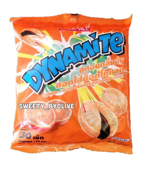 ไดนาไมท์(DYNAMITE) DYNAMITE ไดนาไมท์ ลูกอมกลิ่นส้มสอดไส้ช็อกโกแลต  บรรจุ 50 เม็ด ขนาด 1 ถุง   