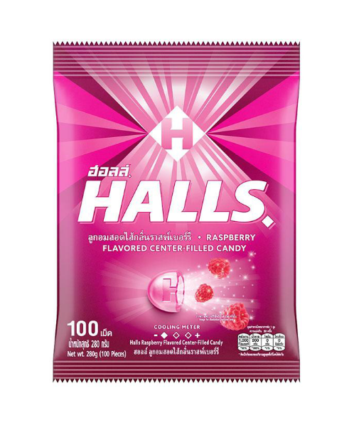 ฮอลล์(halls) Halls ฮอลล์ ลูกอม กลิ่นราสพ์เบอร์รี่  แพ็ค 100 เม็ด  