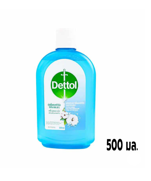 เดทตอล (Dettol) Dettol เดทตอล ไฮยีน มัลติ-ยูส ดิสอินแฟคแทนท์ เฟรช คอตตอน บรีซ 500 มล.   