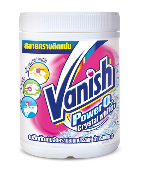 แวนิช (Vanish) แวนิช เพาเวอร์ โอทู คริสตอลไวท์ ผลิตภัณฑ์ขจัดคราบอเนกประสงค์ สำหรับผ้าขาว 800 กรัม  