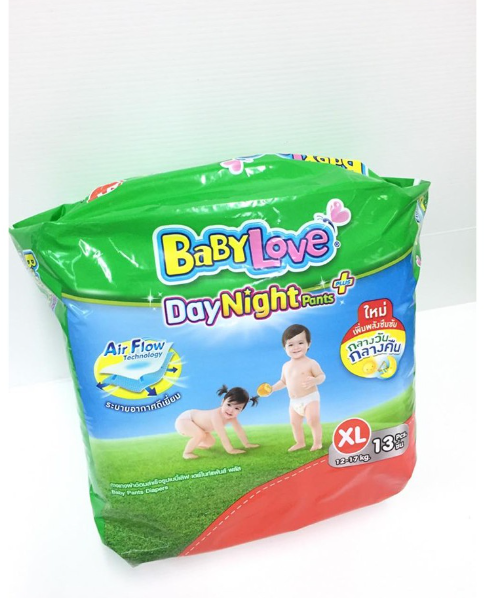 เบบี้เลิฟ (BABYLOVE) BABYLOVE DAY Night Pants กางเกงผ้าอ้อมเด็ก เดย์ไนท์แพ้นท์ (XL-13 ชิ้น)   