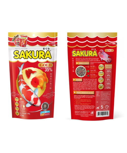 ซากุระ (SAKURA) SAKURA ซากุระ อาหารปลา เม็ดจิ๋ว Size B (1 mm)100 กรัม   