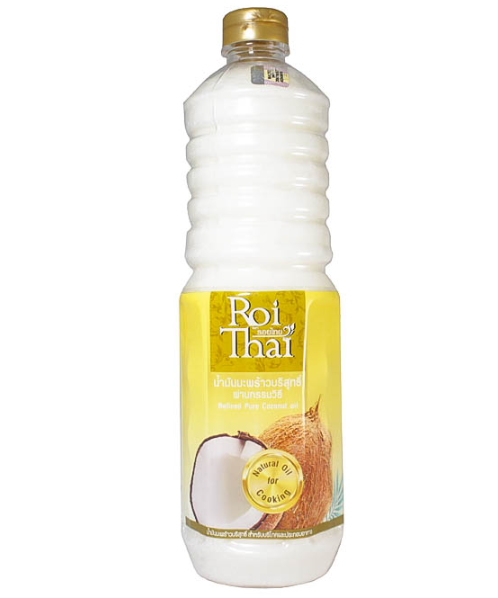 รอยไทย (Roi Thai) รอยไทย น้ำมันมะพร้าวบริสุทธิ์ สำหรับปรุงอาหาร 1 ลิตร  