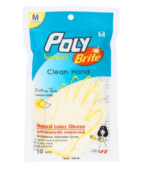Poty Brite(โพลีไบรท์) Poly Brite โพลี ไบร์ท ถุงมือยางอนามัย อเนกประสงค์ Extra Thin  (บบรจุ 10 ชิ้น) Size M  