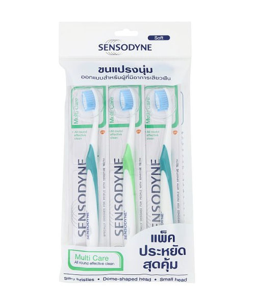 เซ็นโซดายน์ (Sensodyne) เซ็นโซดายน์ มัลติ แคร์ แปรงสีฟันขนแปรงนุ่ม 3 ด้าม   
