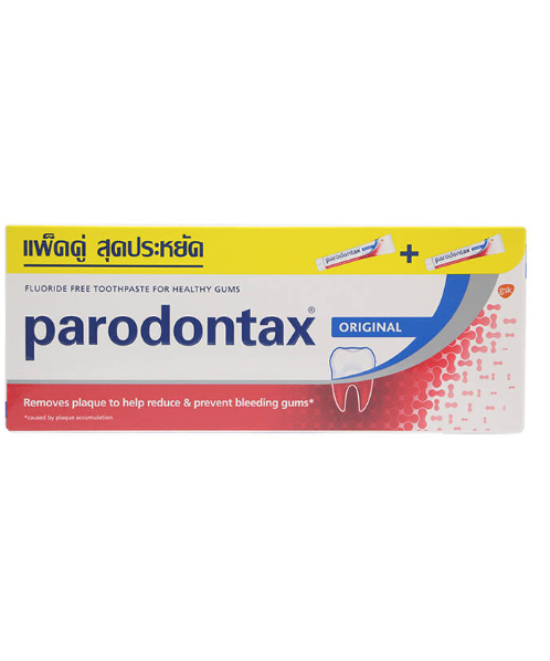 พาโรดอนแทกซ์ (Parodontax) ยาสีฟันพาโรดอนแทกซ์ เออริจินัล 150กรัม x 2 หลอด (แพ็คคู่)  