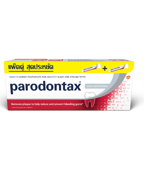 พาโรดอนแทกซ์ (Parodontax) ยาสีฟัน พาโรดอนแทกซ์ เดลี่ ไวท์เทนนิ่ง  150กรัม x 2 หลอด  
