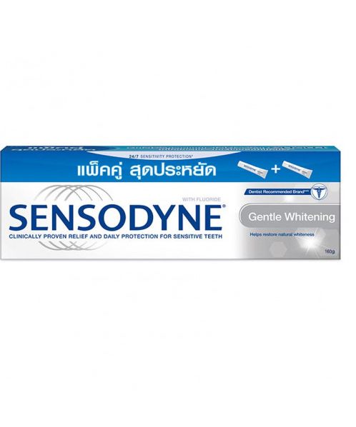 เซ็นโซดายน์ (Sensodyne) เซ็นโซดายน์ยาสีฟัน เจนเทิล ไวท์เทนนิ่ง 160กรัม X 2 หลอด  