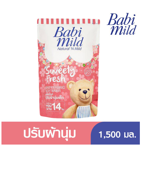 เบบี้ มายด์ (Babi Mild) Babi Mild เบบี้มายด์ ผลิตภัณฑ์ปรับผ้านุ่มเด็ก กลิ่น สวีตตี้ เฟรช 1500 มล.  