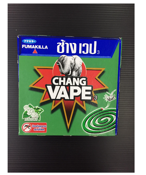 ช้างเวป(Chang Vape) ช้างเวป ยาจุดกันยุง กลิ่นมะลิ 1 กล่อง บรรจุ 10 ขด   