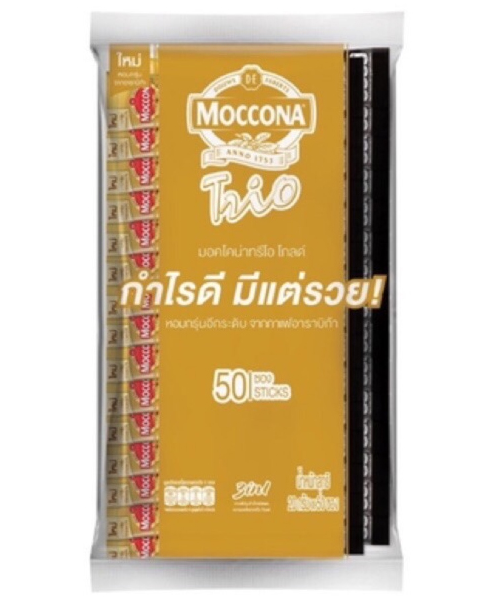 มอคโคน่า (Moccona) มอคโคน่า ทรีโอ โกลด์ 50 ซอง - 