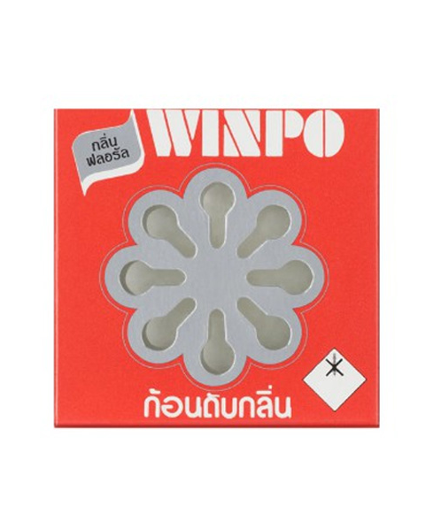 วินโป(Winpo) Winpo วินโป ก้อนดับกลิ่น กลิ่นฟลอรัล 80 กรัม  