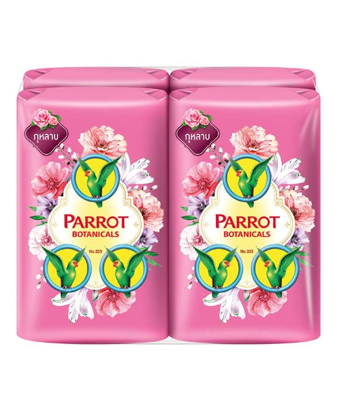 พฤกษานกแก้ว (Parrot) Parrot พฤกษานกแก้ว สบู่ก้อน กลิ่นกุหลาบ 70 กรัม (แพ็ค 4 ก้อน)  