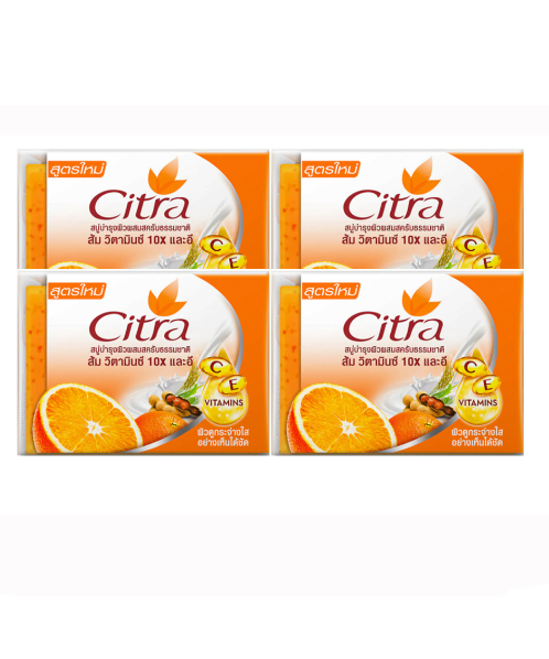 ซิตร้า (Citra) ซิตร้า สบู่บำรุงผิวผสมสครับธรรมชาติ สูตรส้มวิตามินซี 10X และอี 110  กรัม (แพ็ค 4 ก้อน)  