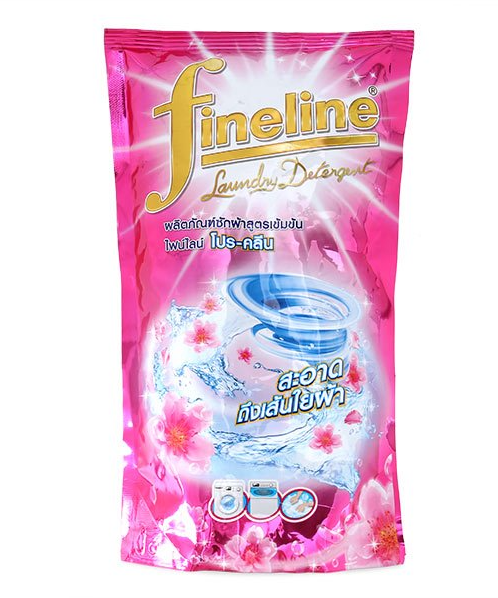 ไฟน์ไลน์ (Fineline)  ไฟน์ไลน์ โปร-คลีน น้ำยาซักผ้า สูตรเข้มข้น สีชมพู 700 มล.   