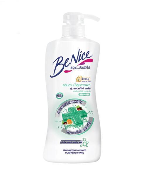 บีไนซ์ (BeNice) บีไนซ์ ครีมอาบน้ำ แอนตี้แบคทีเรีย สูตรแอคทีฟพลัส ขวดปั๊ม 450 มล.  
