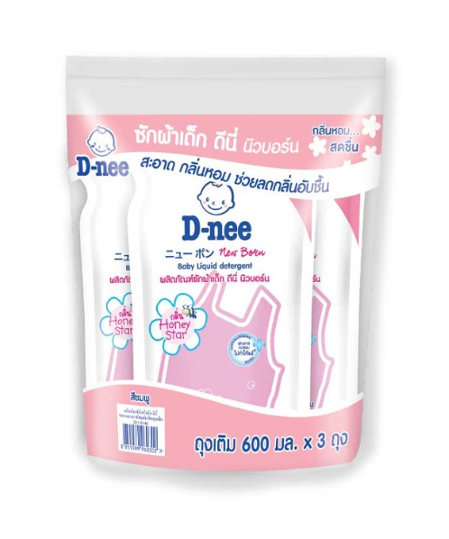 ดีนี่ (D-Nee) D-Nee ดีนี่ นิวบอร์น ผลิตภัณฑ์ซักผ้าเด็ก สีชมพู ฮันนี่สตาร์ 600มล. แพ็ค3 ถุง   